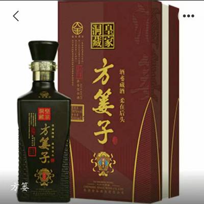 唐山白酒经销_唐山白酒批发